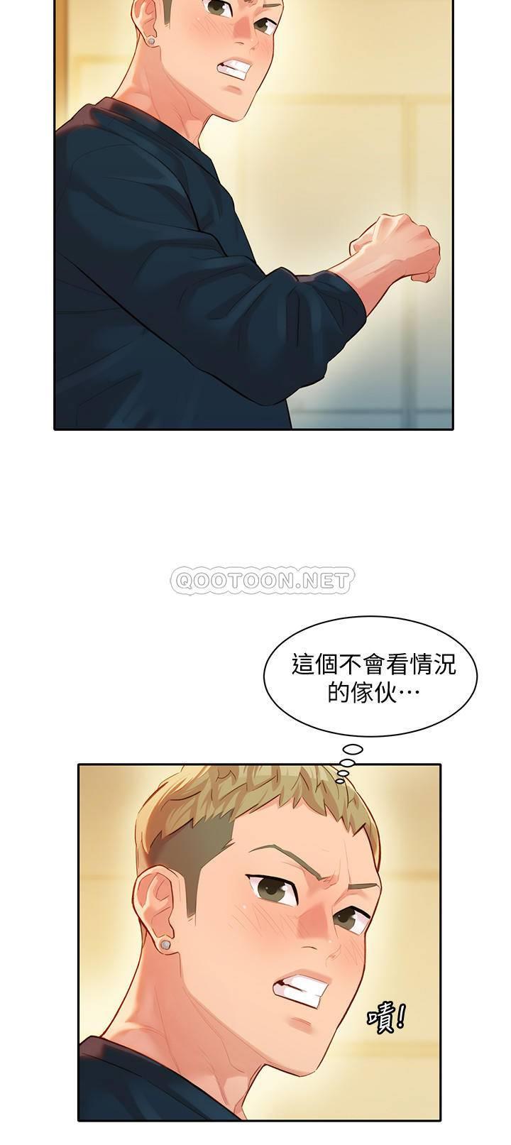 [韩国漫画] 女神写真 剧情,巨乳大奶,女学生#[26P]-8