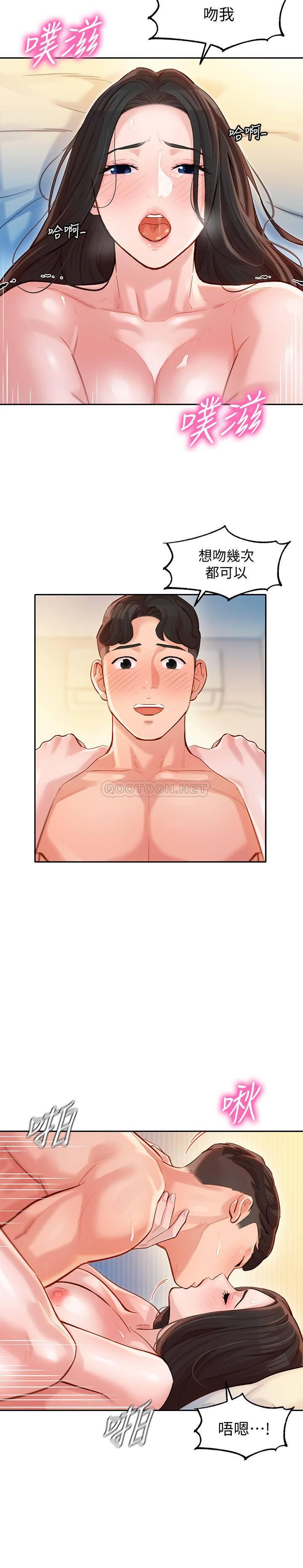 [韩国漫画] 女神写真 剧情,巨乳大奶,女学生#[25P]-12