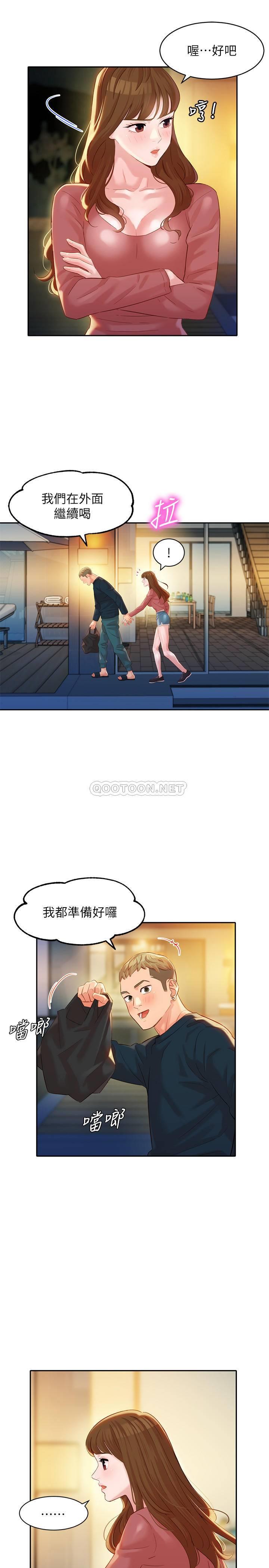 [韩国漫画] 女神写真 剧情,巨乳大奶,女学生#[26P]-24