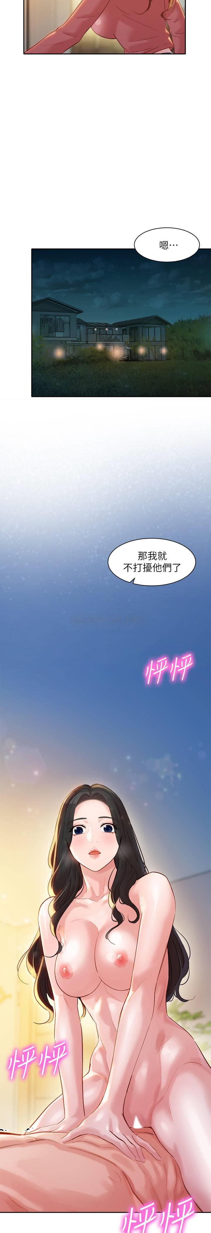 [韩国漫画] 女神写真 剧情,巨乳大奶,女学生#[26P]-25