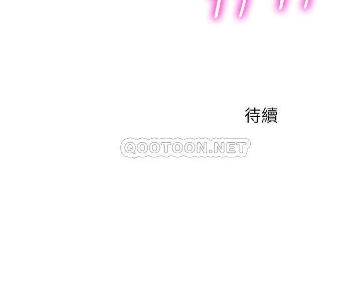 [韩国漫画] 女神写真 剧情,巨乳大奶,女学生#[26P]-26