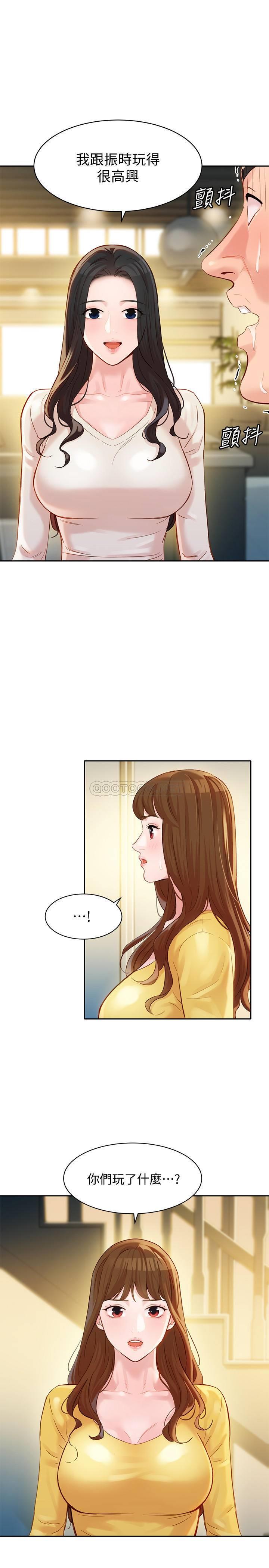 [韩国漫画] 女神写真 剧情,巨乳大奶,女学生#[29P]-1