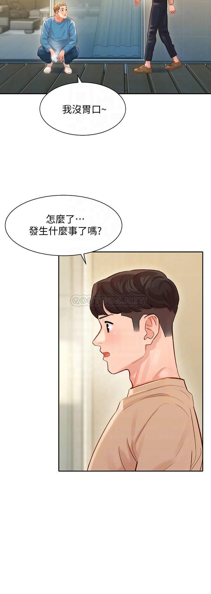 [韩国漫画] 女神写真 剧情,巨乳大奶,女学生#[29P]-12
