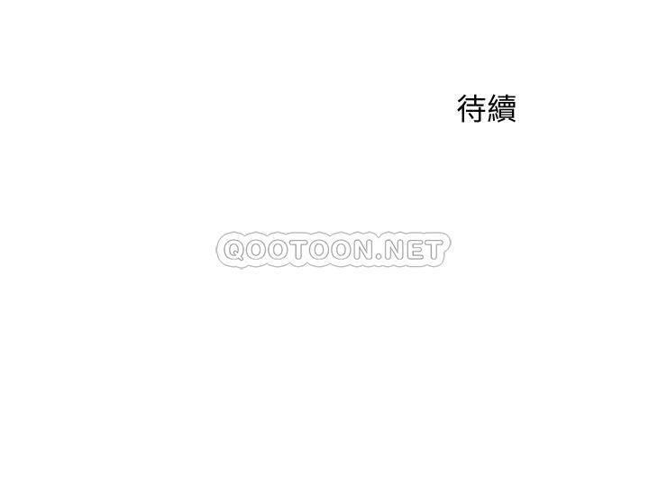 [韩国漫画] 女神写真 剧情,巨乳大奶,女学生#[29P]-29