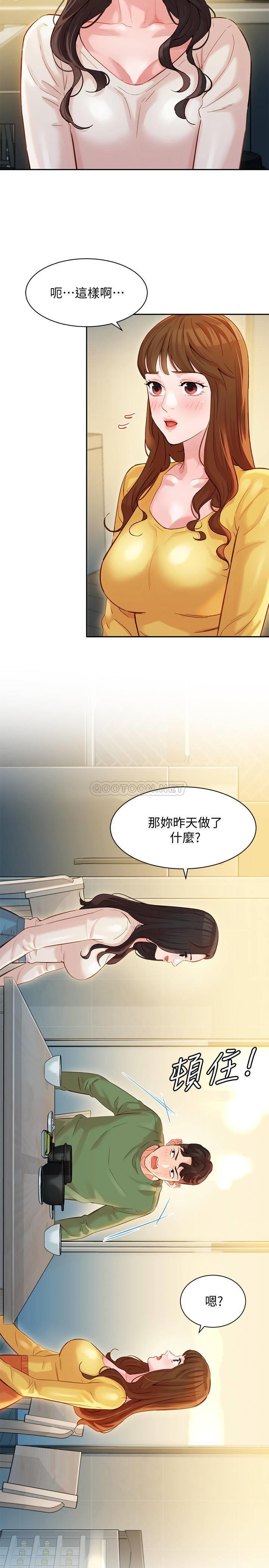 [韩国漫画] 女神写真 剧情,巨乳大奶,女学生#[29P]-5