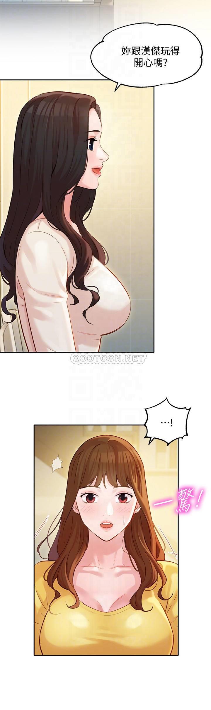 [韩国漫画] 女神写真 剧情,巨乳大奶,女学生#[29P]-6