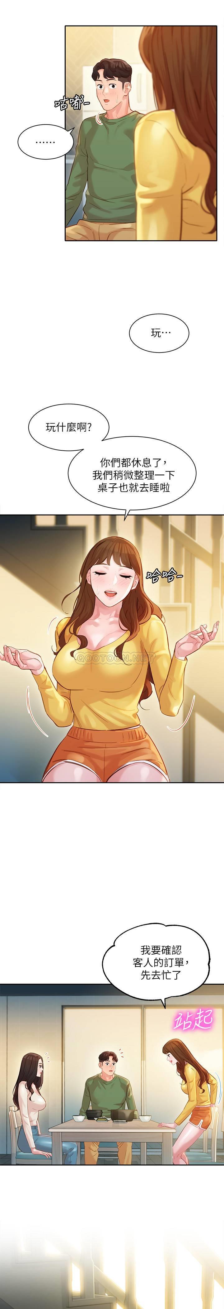 [韩国漫画] 女神写真 剧情,巨乳大奶,女学生#[29P]-7
