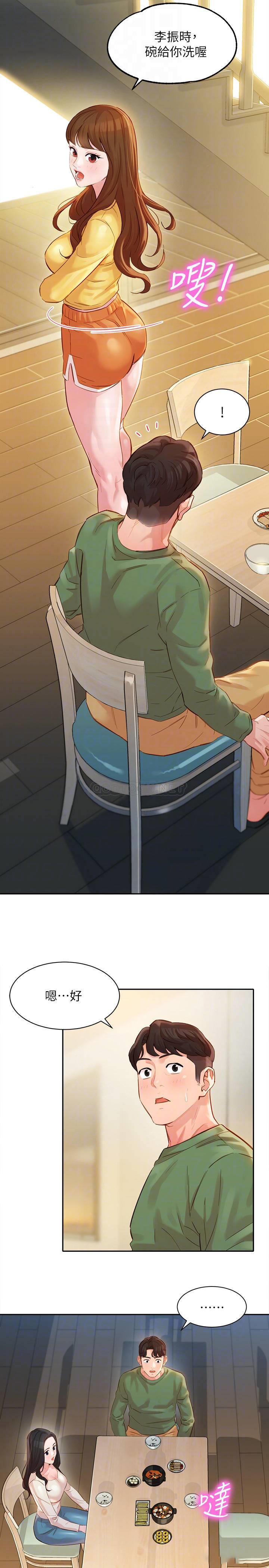 [韩国漫画] 女神写真 剧情,巨乳大奶,女学生#[29P]-8