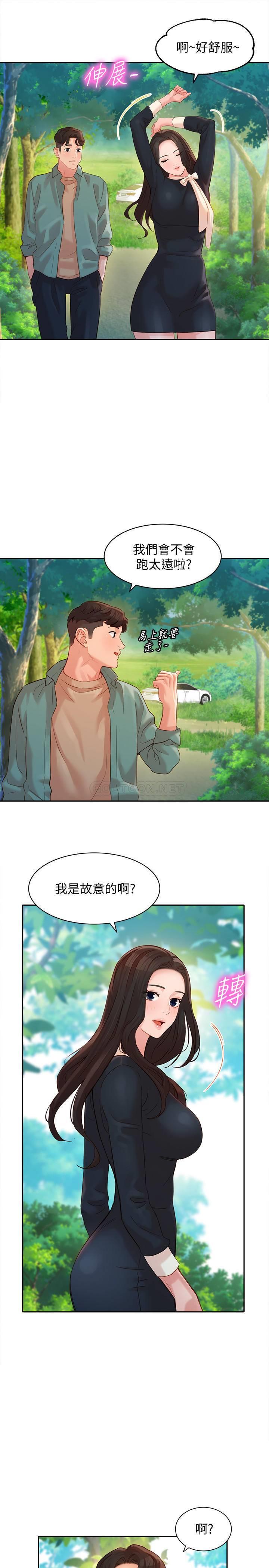 [韩国漫画] 女神写真 剧情,巨乳大奶,女学生#[28P]-17