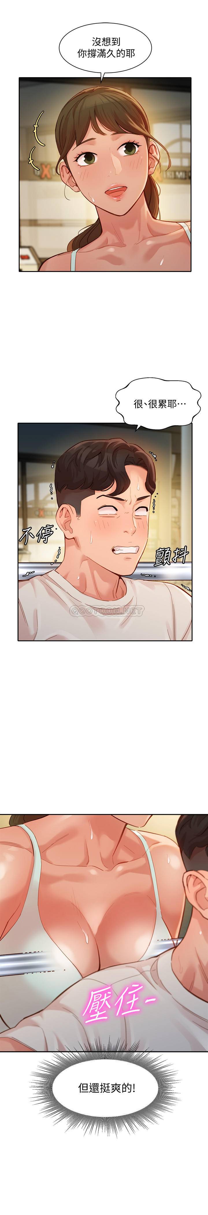 [韩国漫画] 女神写真 剧情,巨乳大奶,女学生#[27P]-23