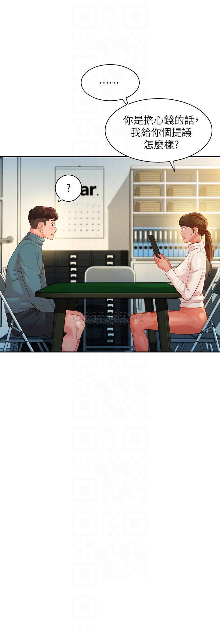 [韩国漫画] 女神写真 剧情,巨乳大奶,女学生#[27P]-8