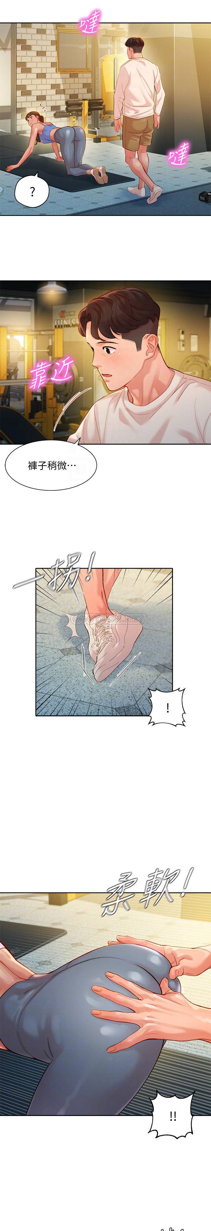 [韩国漫画] 女神写真 剧情,巨乳大奶,女学生#[27P]-12