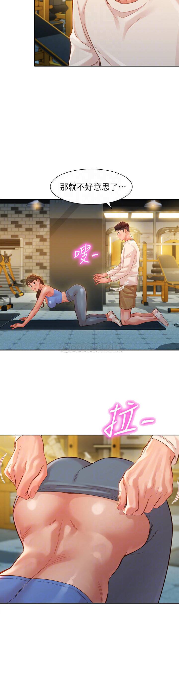 [韩国漫画] 女神写真 剧情,巨乳大奶,女学生#[27P]-18