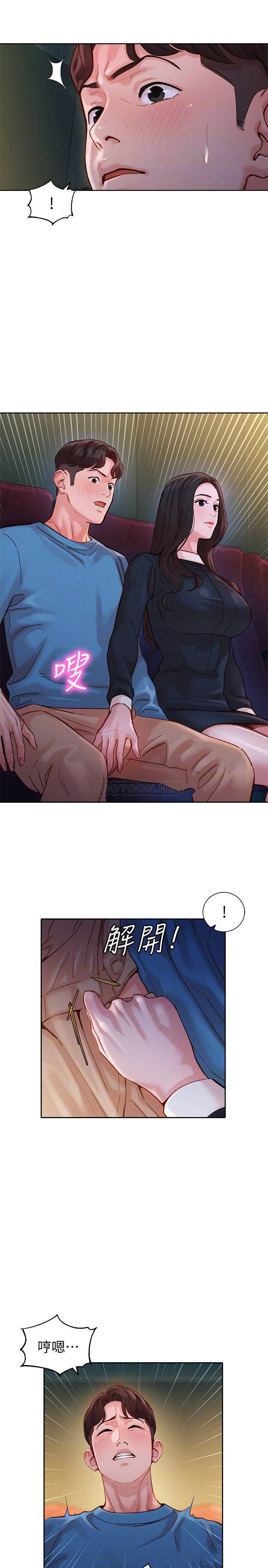 [韩国漫画] 女神写真 剧情,巨乳大奶,女学生#[24P]-10
