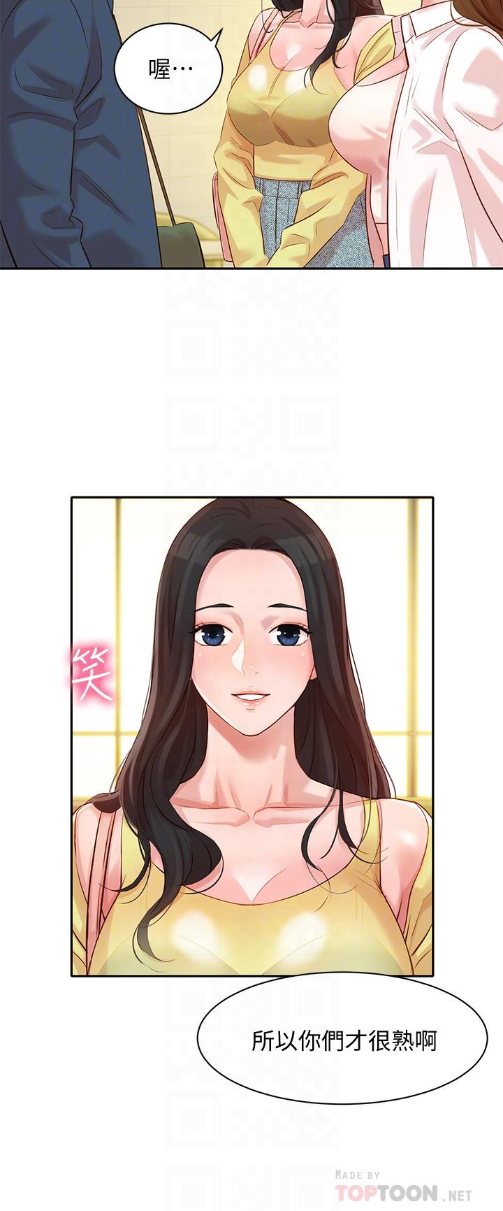 [韩国漫画] 女神写真 剧情,巨乳大奶,女学生#[37P]-6