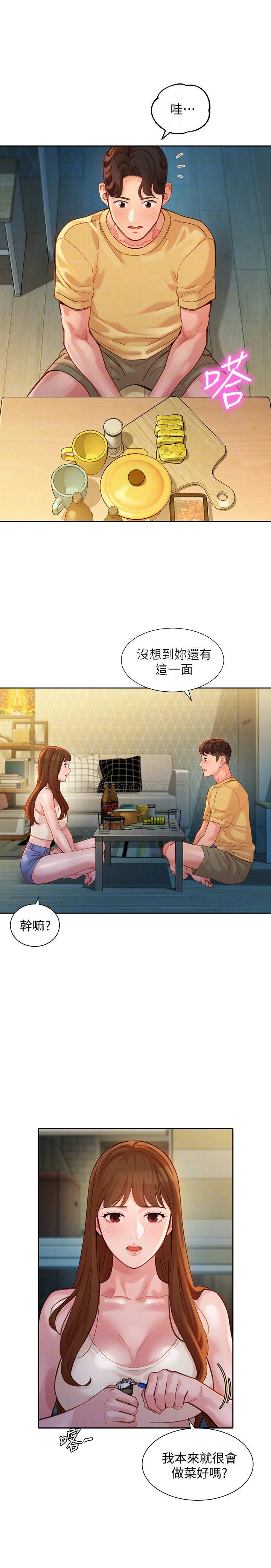 [韩国漫画] 女神写真 剧情,巨乳大奶,女学生#[27P]-6