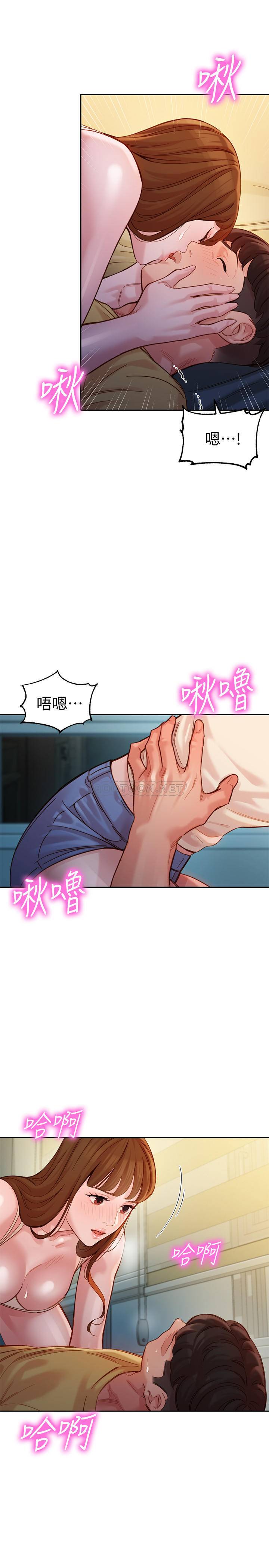 [韩国漫画] 女神写真 剧情,巨乳大奶,女学生#[26P]-1