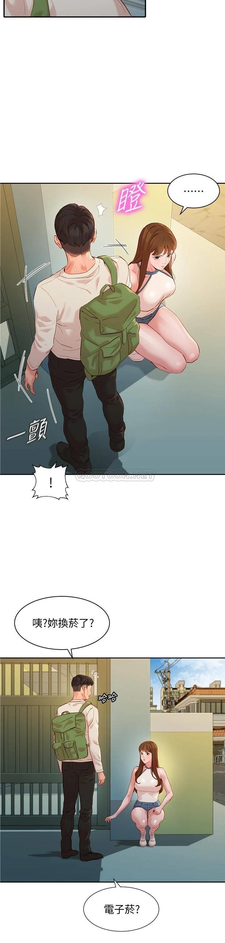 [韩国漫画] 女神写真 剧情,巨乳大奶,女学生#[37P]-13