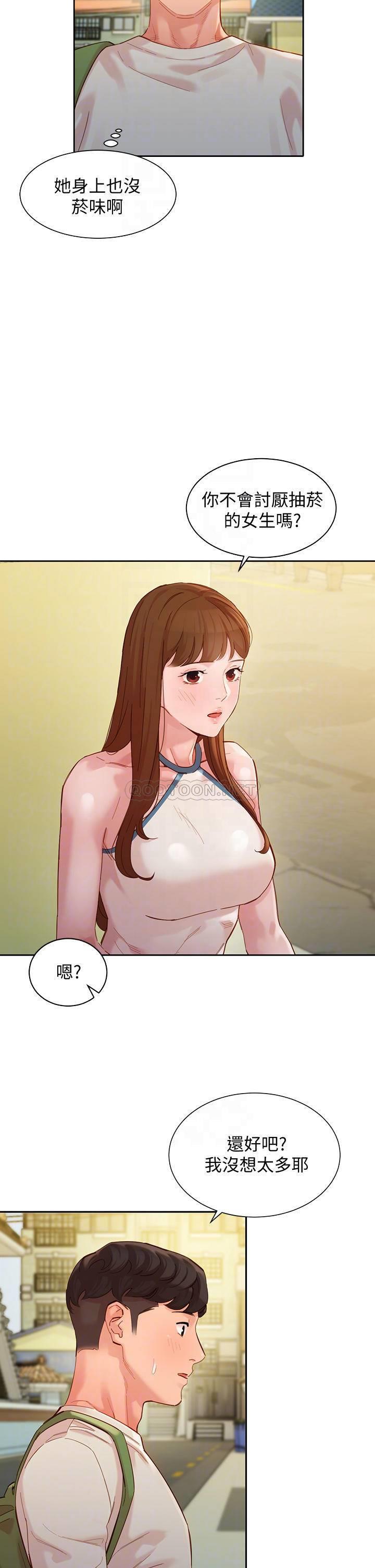 [韩国漫画] 女神写真 剧情,巨乳大奶,女学生#[37P]-16