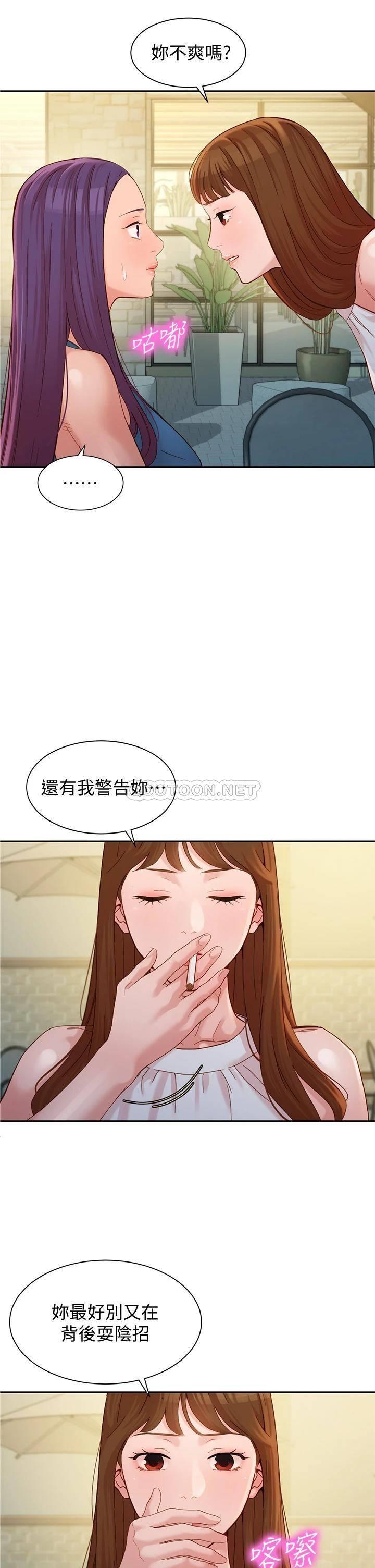[韩国漫画] 女神写真 剧情,巨乳大奶,女学生#[37P]-2