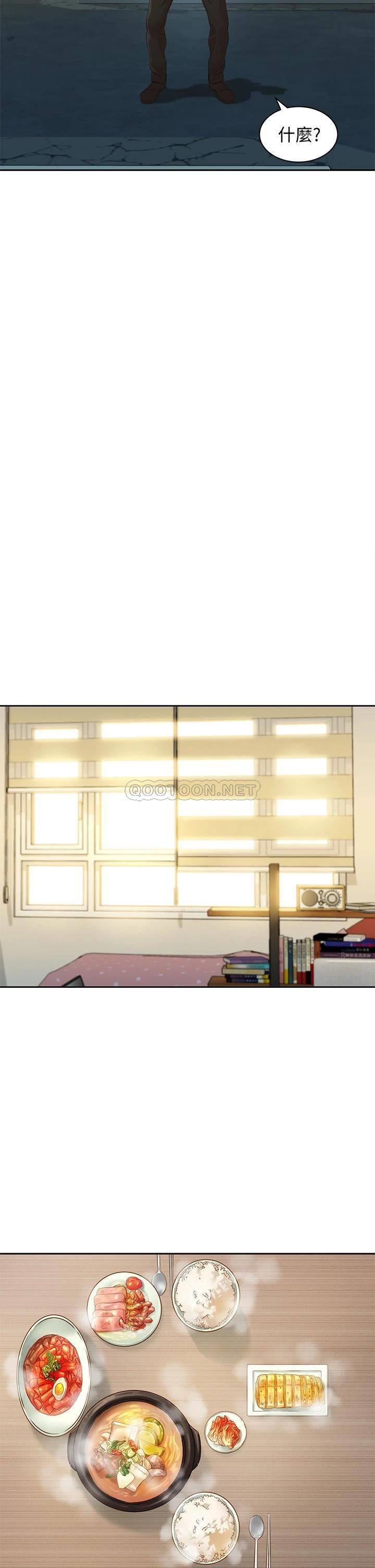 [韩国漫画] 女神写真 剧情,巨乳大奶,女学生#[37P]-22