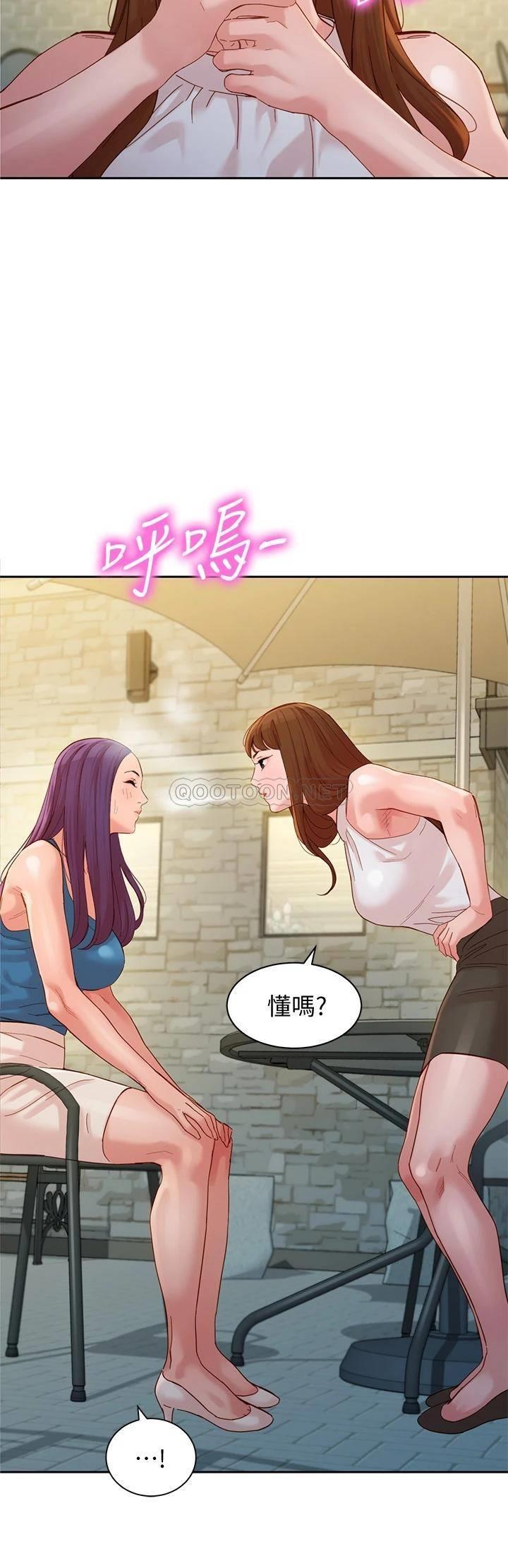 [韩国漫画] 女神写真 剧情,巨乳大奶,女学生#[37P]-3