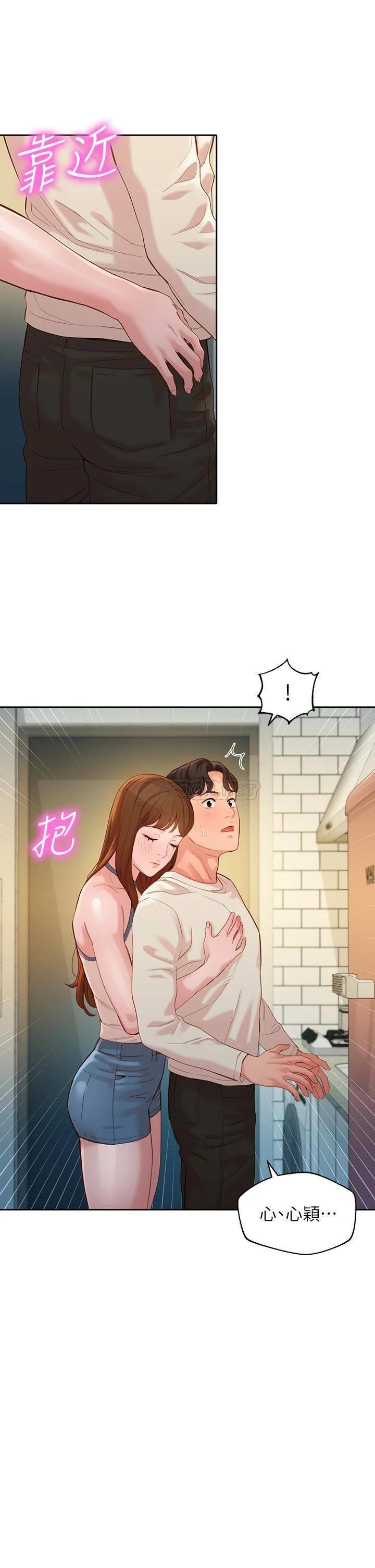 [韩国漫画] 女神写真 剧情,巨乳大奶,女学生#[37P]-35