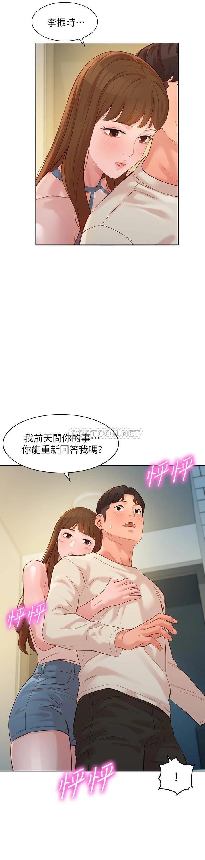 [韩国漫画] 女神写真 剧情,巨乳大奶,女学生#[37P]-36