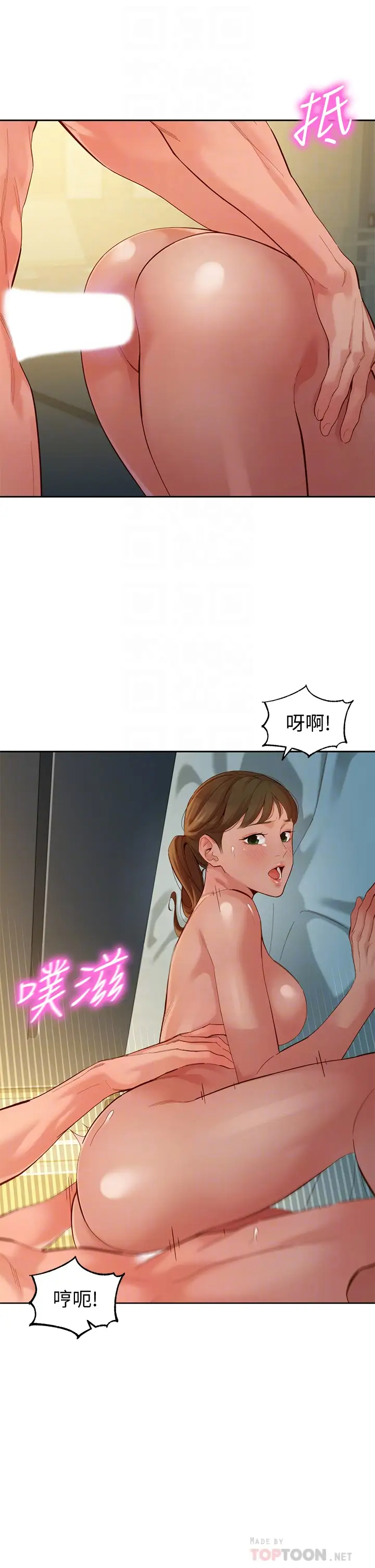 [韩国漫画] 女神写真 剧情,巨乳大奶,女学生#[33P]-4