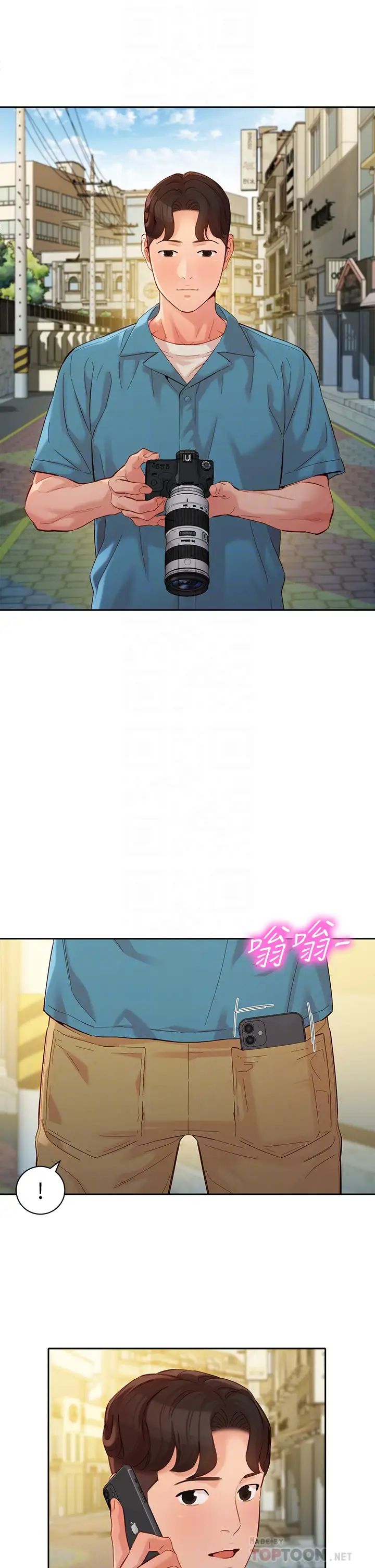 [韩国漫画] 女神写真 剧情,巨乳大奶,女学生#[37P]-8