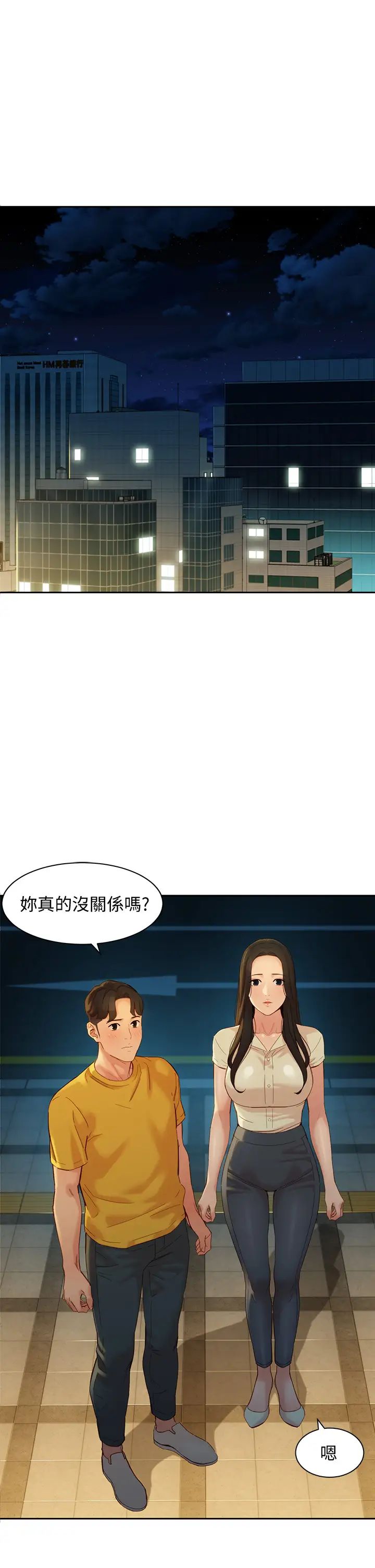 [韩国漫画] 女神写真 剧情,巨乳大奶,女学生#[35P]-1