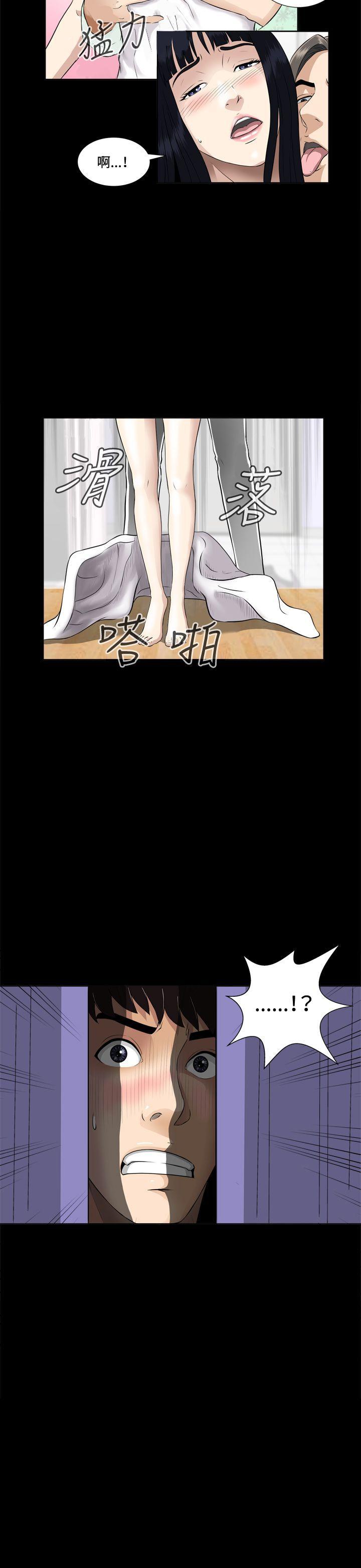 [韩国漫画] 危险性游戏 剧情,熟女人妻,巨乳大奶#[31P]-31