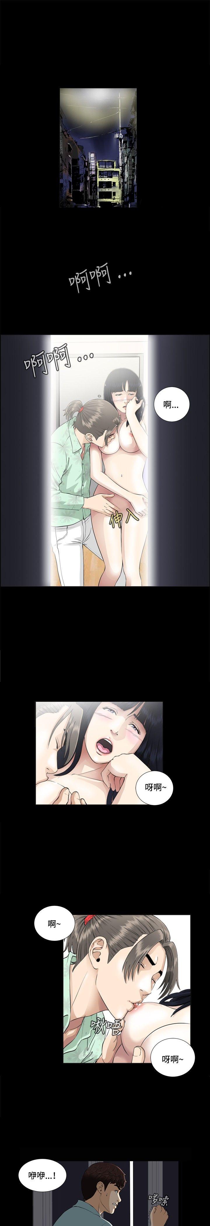 [韩国漫画] 危险性游戏 剧情,熟女人妻,巨乳大奶#[22P]-1