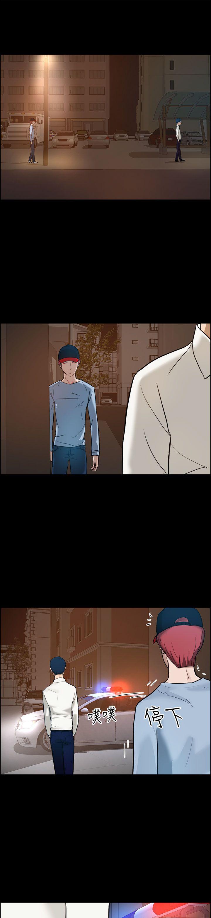 [韩国漫画] 变成狗的男人 剧情,巨乳大奶#[26P]-13