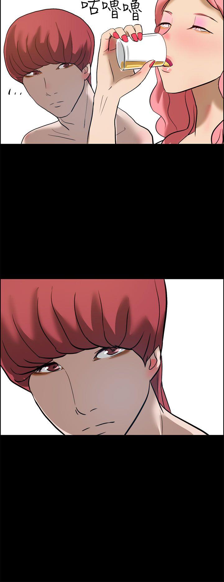 [韩国漫画] 变成狗的男人 剧情,巨乳大奶#[26P]-22