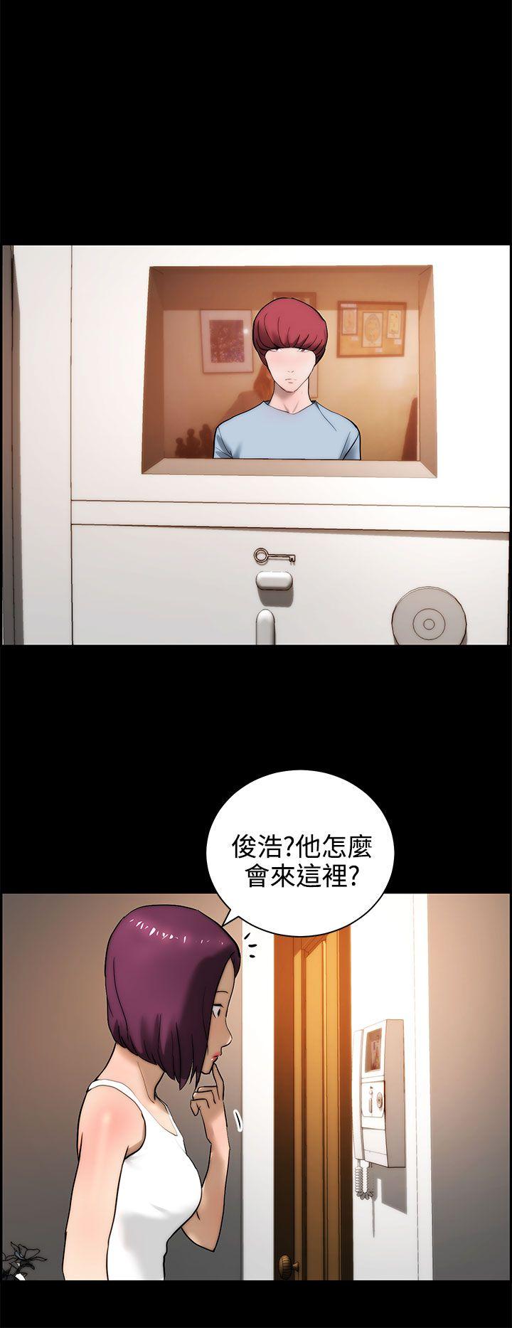 [韩国漫画] 变成狗的男人 剧情,巨乳大奶#[25P]-24