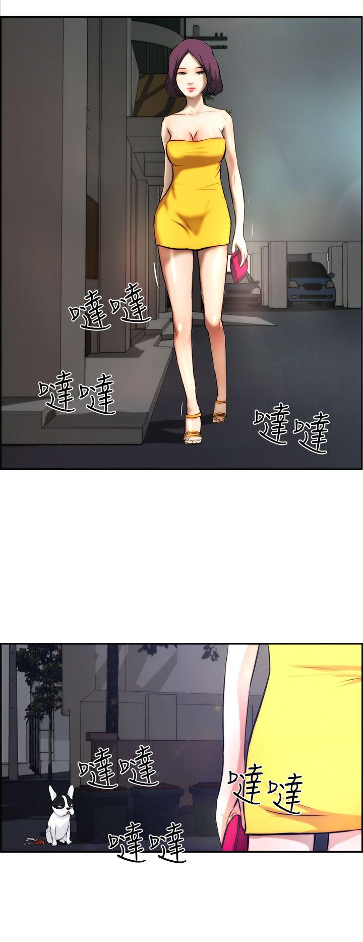 [韩国漫画] 变成狗的男人 剧情,巨乳大奶#[27P]-14