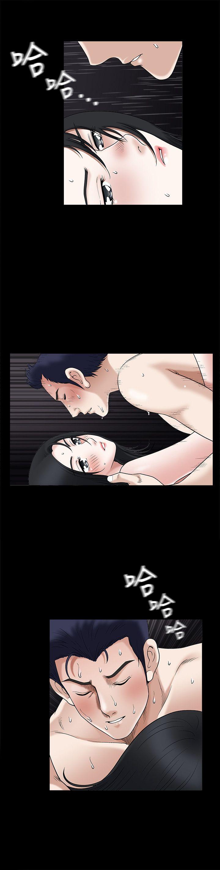 [韩国漫画] 诱惑 乱伦,巨乳大奶, 不伦#[29P]-15