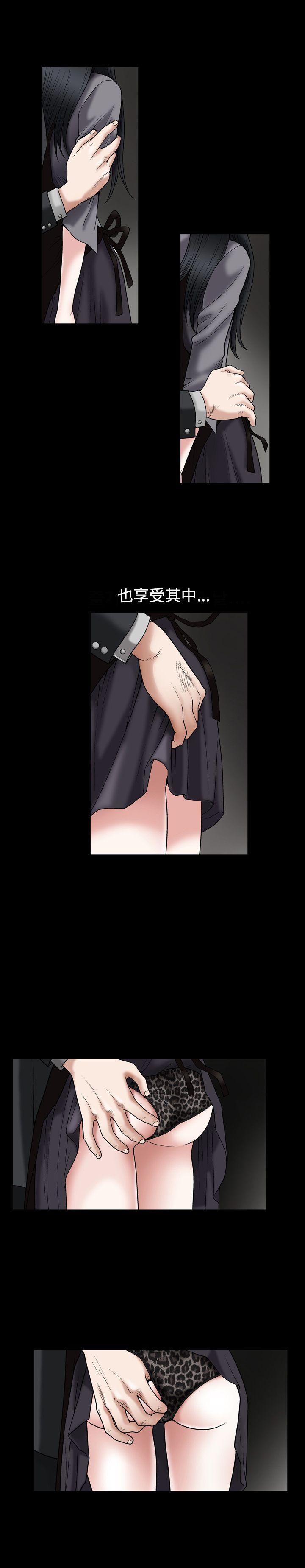 [韩国漫画] 诱惑 乱伦,巨乳大奶, 不伦#[29P]-26