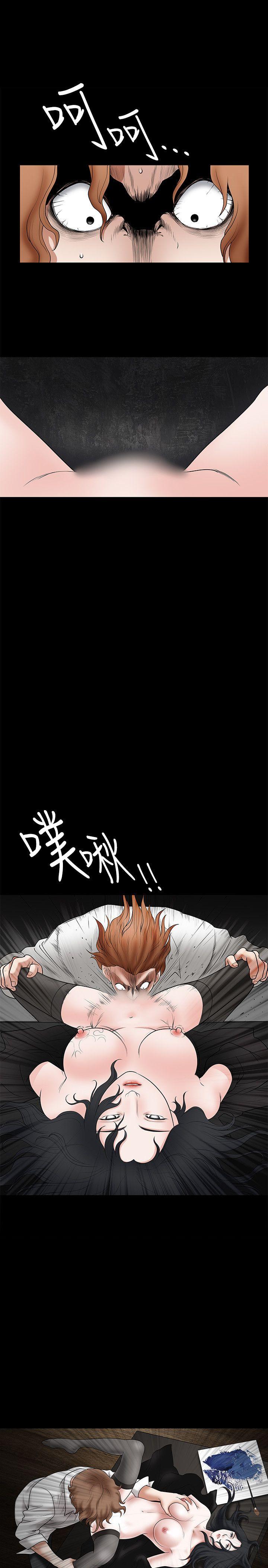 [韩国漫画] 诱惑 乱伦,巨乳大奶, 不伦#[29P]-2