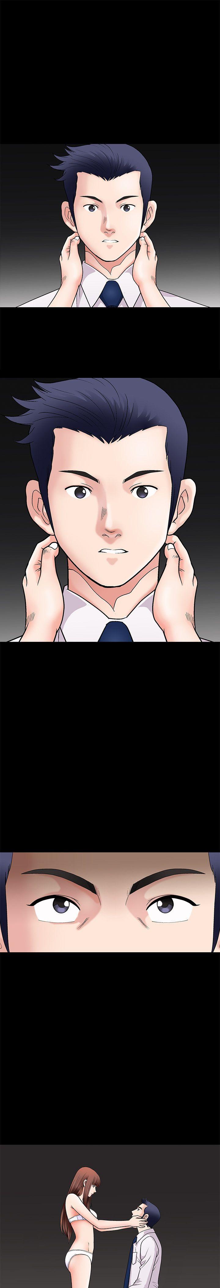 [韩国漫画] 诱惑 乱伦,巨乳大奶, 不伦#[41P]-36