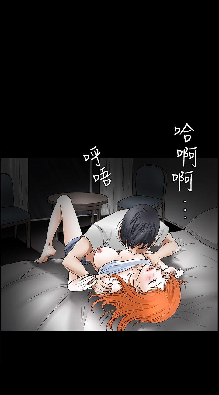 [韩国漫画] 诱惑 乱伦,巨乳大奶, 不伦#[34P]-28