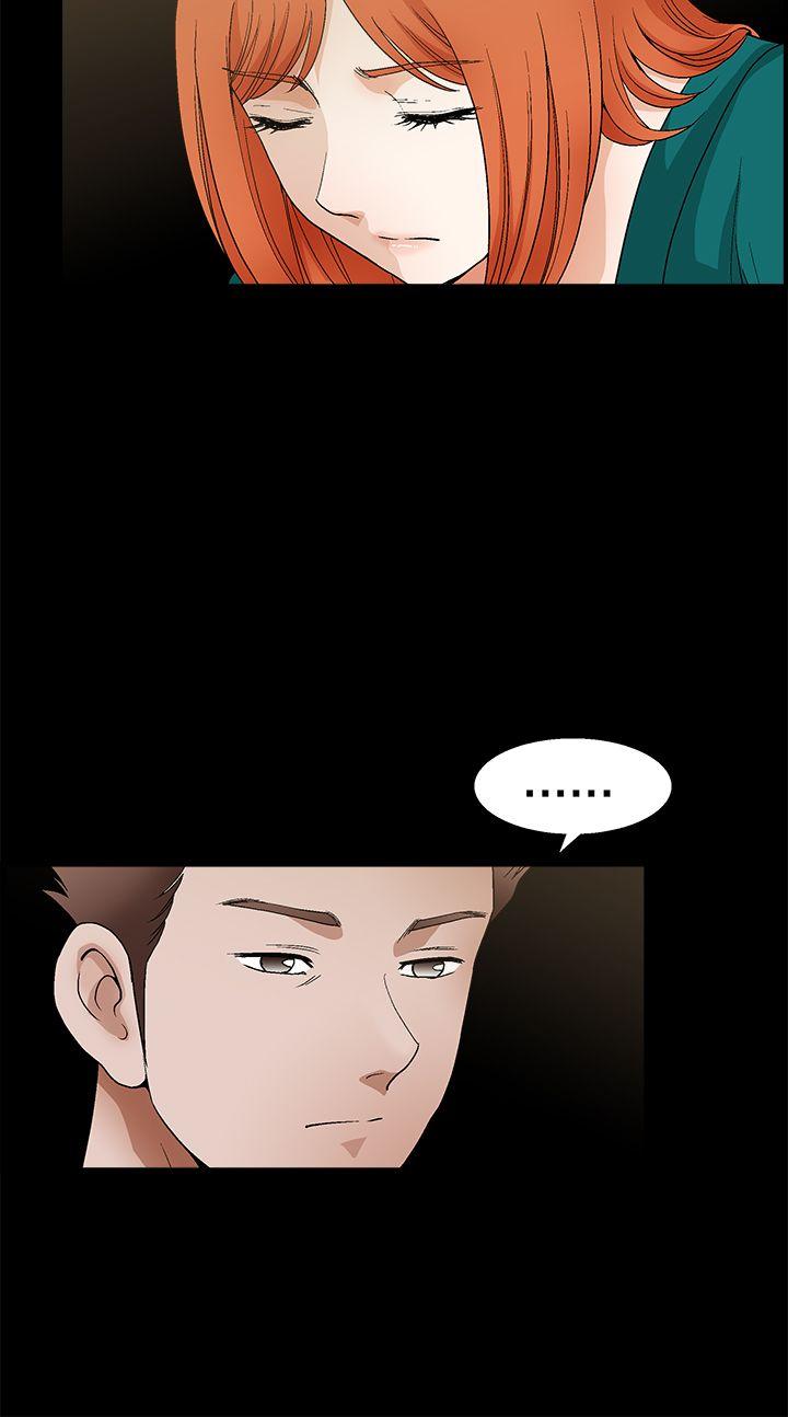 [韩国漫画] 诱惑 乱伦,巨乳大奶, 不伦#[40P]-9