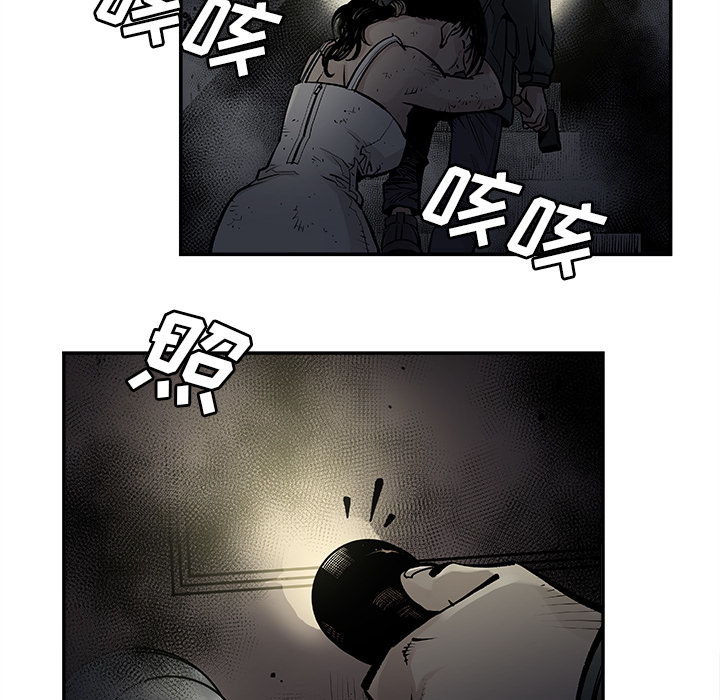 [韩国漫画] 邪恶血统 奇幻,剧情向#[63P]-19