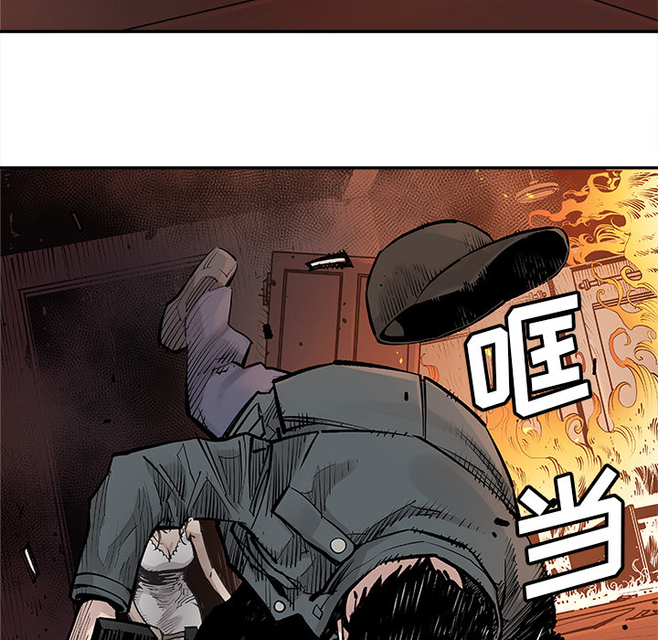 [韩国漫画] 邪恶血统 奇幻,剧情向#[63P]-27