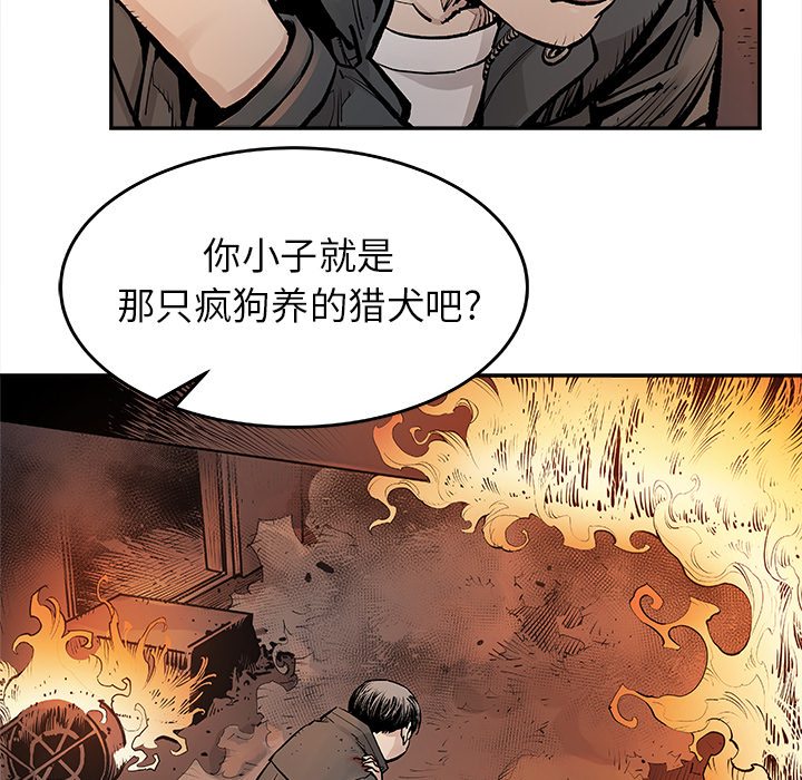 [韩国漫画] 邪恶血统 奇幻,剧情向#[63P]-44