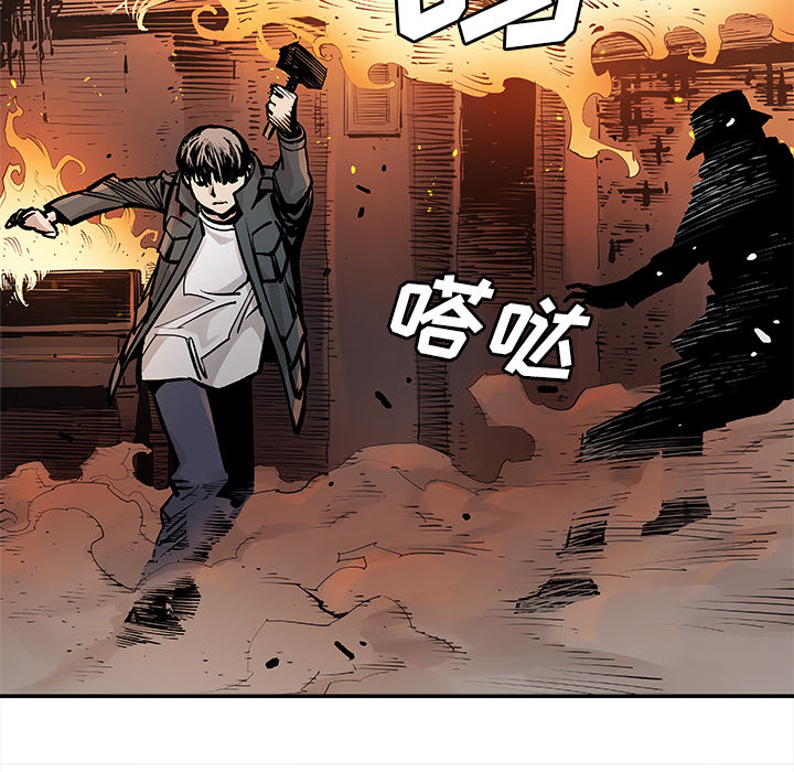 [韩国漫画] 邪恶血统 奇幻,剧情向#[63P]-55