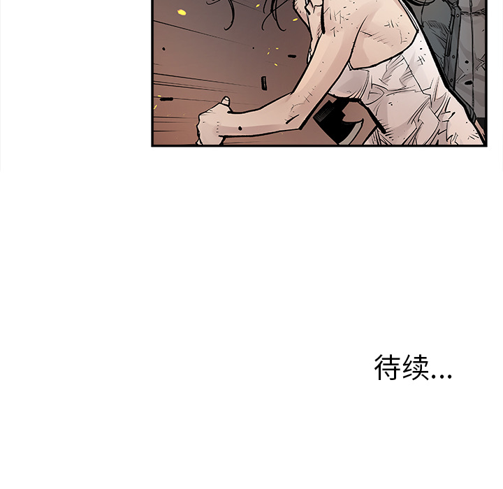 [韩国漫画] 邪恶血统 奇幻,剧情向#[63P]-62