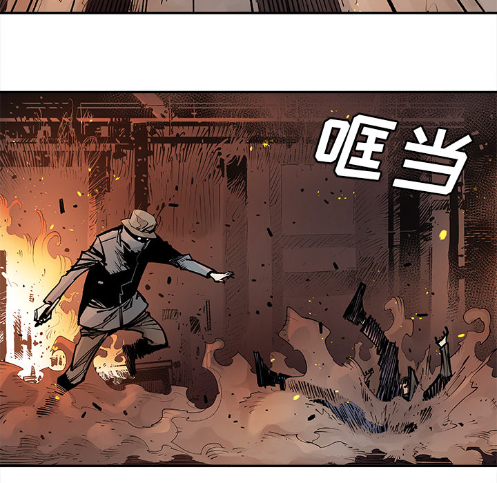 [韩国漫画] 邪恶血统 奇幻,剧情向#[70P]-16
