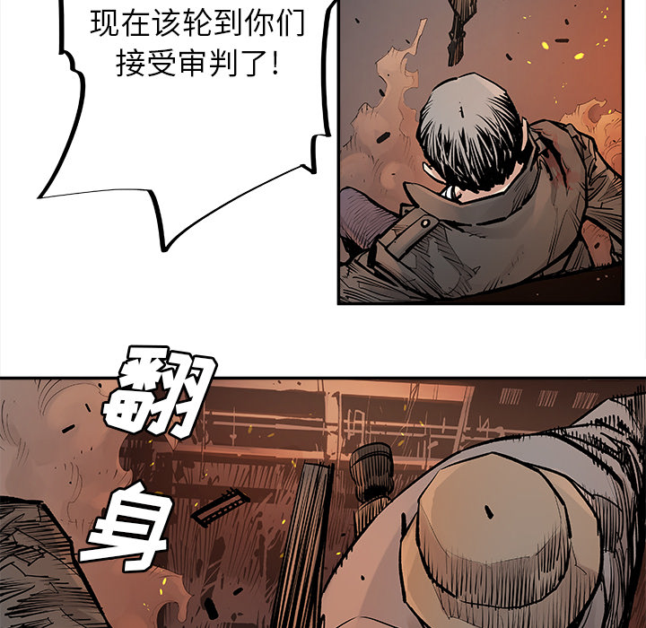 [韩国漫画] 邪恶血统 奇幻,剧情向#[70P]-18
